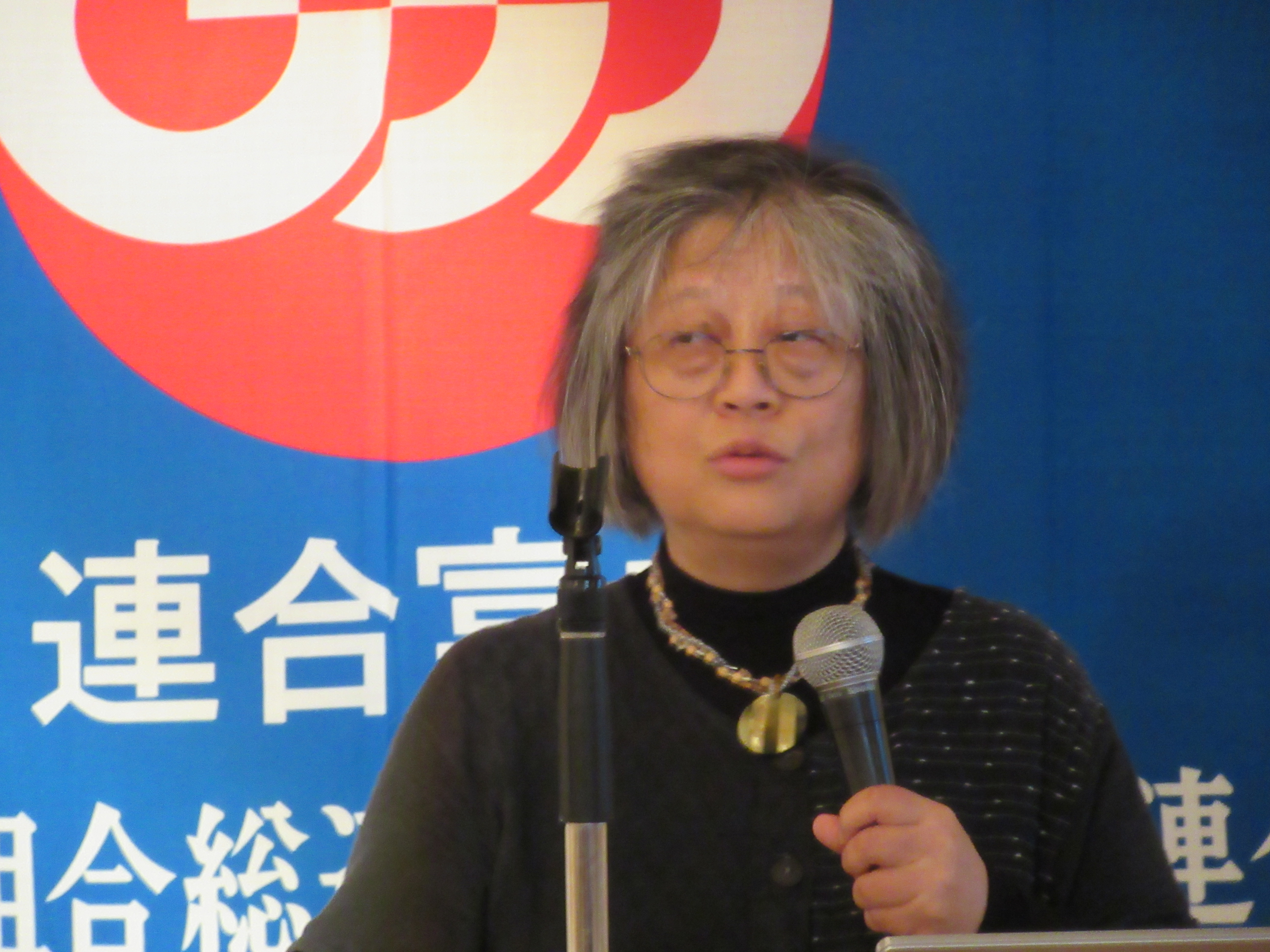 中野 麻美